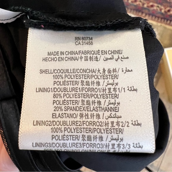 BCBG Satin Striped Gown - Picture 8 of 8